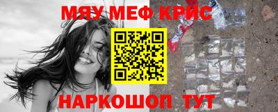 герыч Бугуруслан