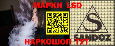 экстази Будённовск