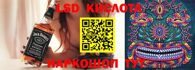 экстази Будённовск