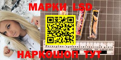 экстази Будённовск