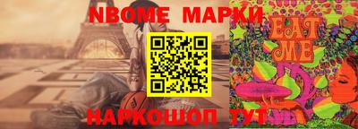 прущая мука Бузулук