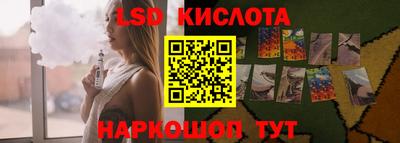 экстази Будённовск