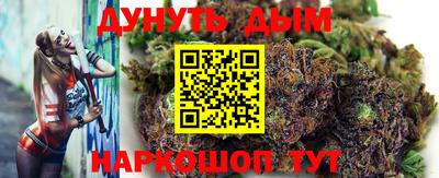 экстази Будённовск