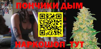 экстази Будённовск