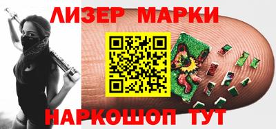 экстази Будённовск