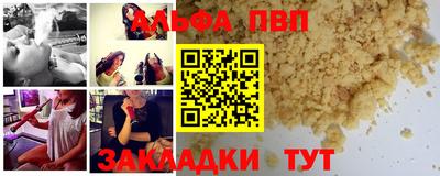 герыч Бугуруслан