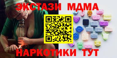 прущая мука Бузулук