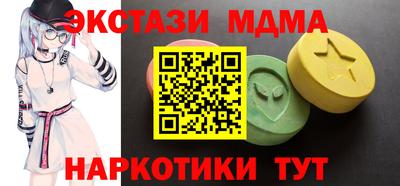 прущая мука Бузулук