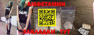 экстази Будённовск