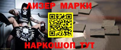 экстази Будённовск