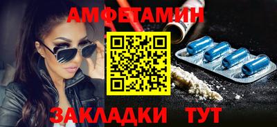 экстази Будённовск