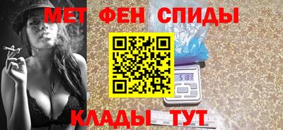 герыч Бугуруслан
