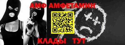 прущая мука Бузулук