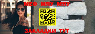 герыч Бугуруслан