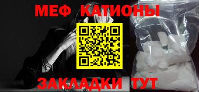герыч Бугуруслан